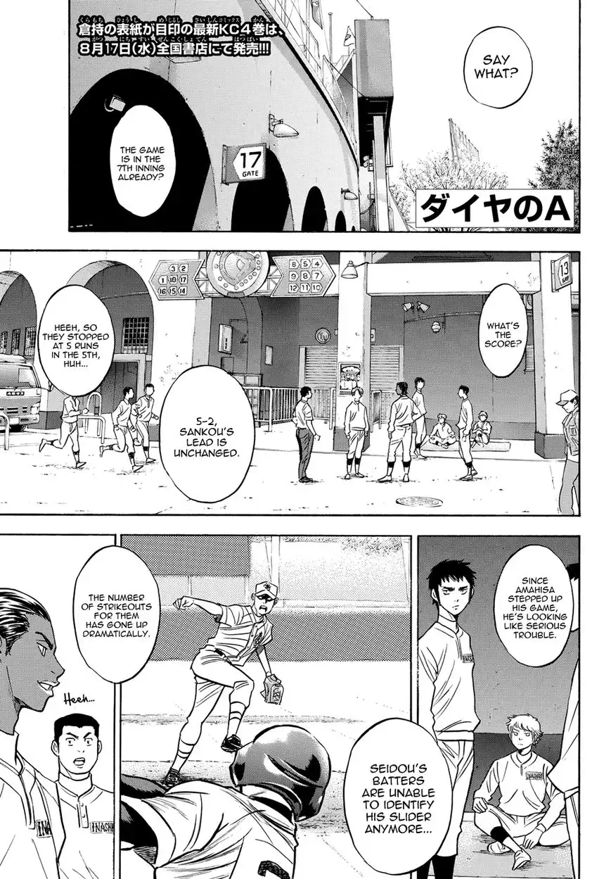 Daiya no A - Act II Chapter 45 1